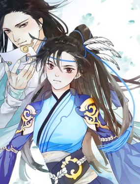 《剑痕侠影》漫画封面图 - tl漫画