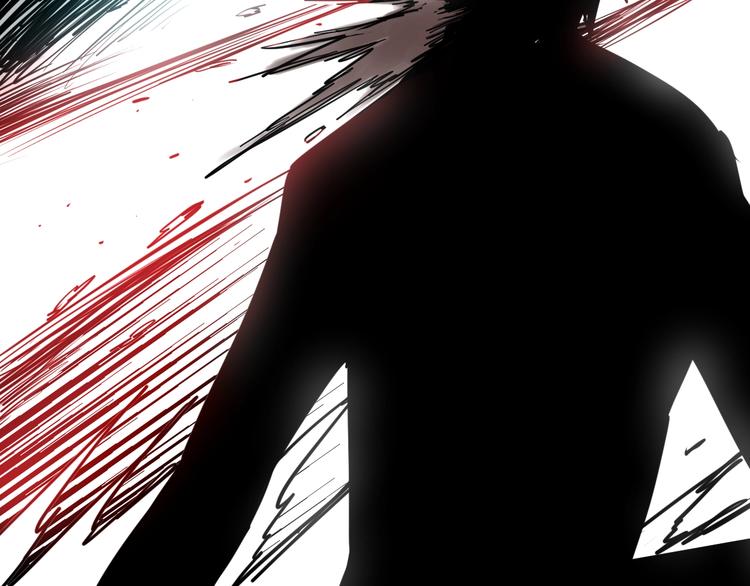 《不凡的江湖》第1话 飞来横祸 第16页