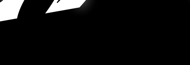 《不凡的江湖》第1话 飞来横祸 第17页