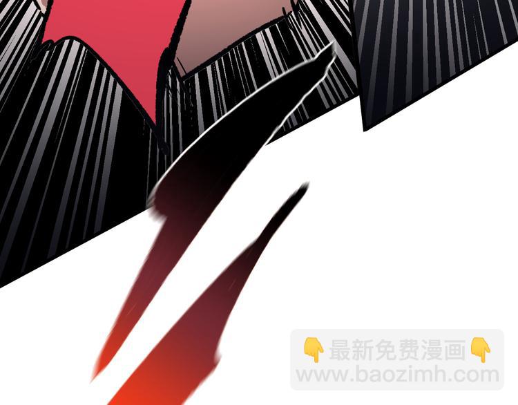 《不凡的江湖》第5话 弹珠对决 第42页