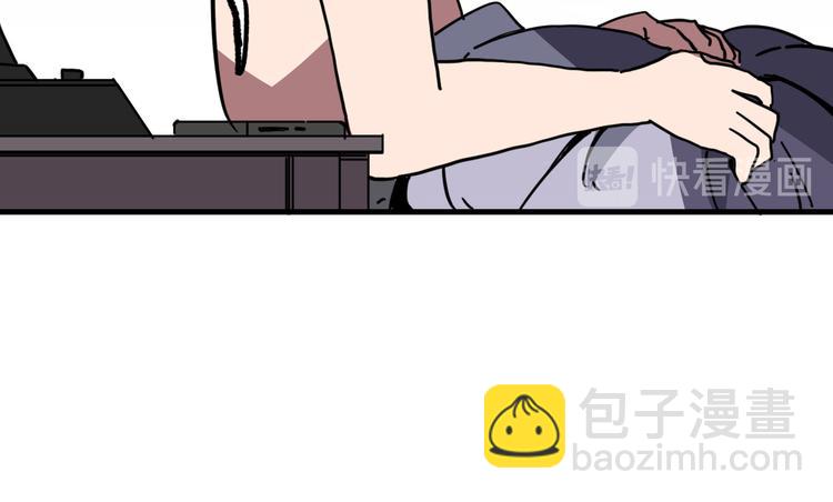 《不凡的江湖》第8话 晋级的背后 第42页
