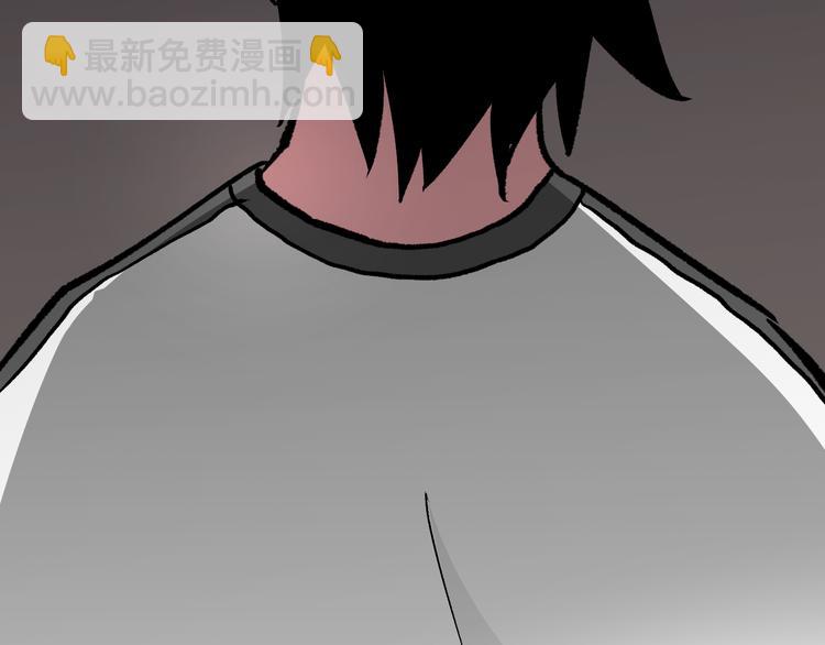 《不凡的江湖》第8话 晋级的背后 第8页