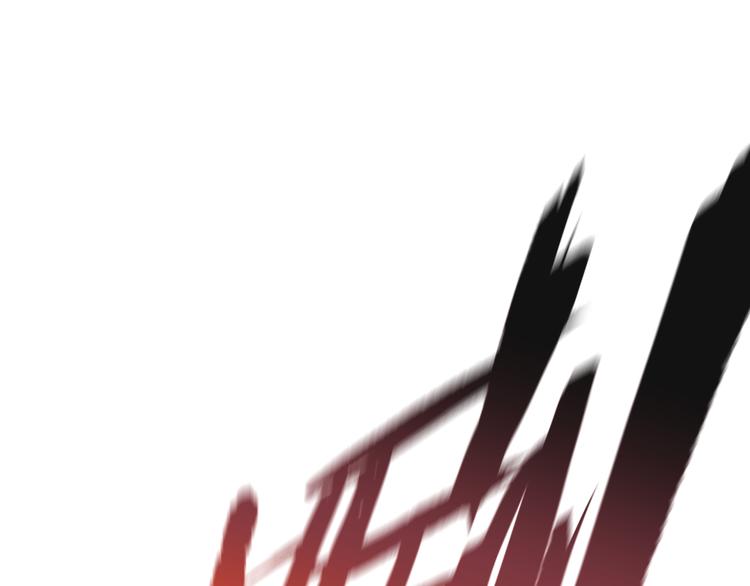 《不凡的江湖》第10话 大逃杀 第34页