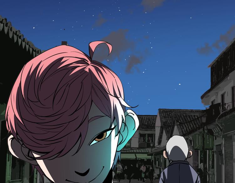 《不凡的江湖》第14话 夜市摊相会 第23页