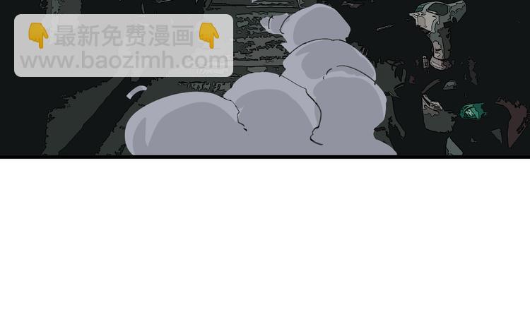 《不凡的江湖》第14话 夜市摊相会 第42页