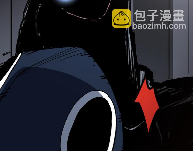 《不凡的江湖》第14话 夜市摊相会 第49页