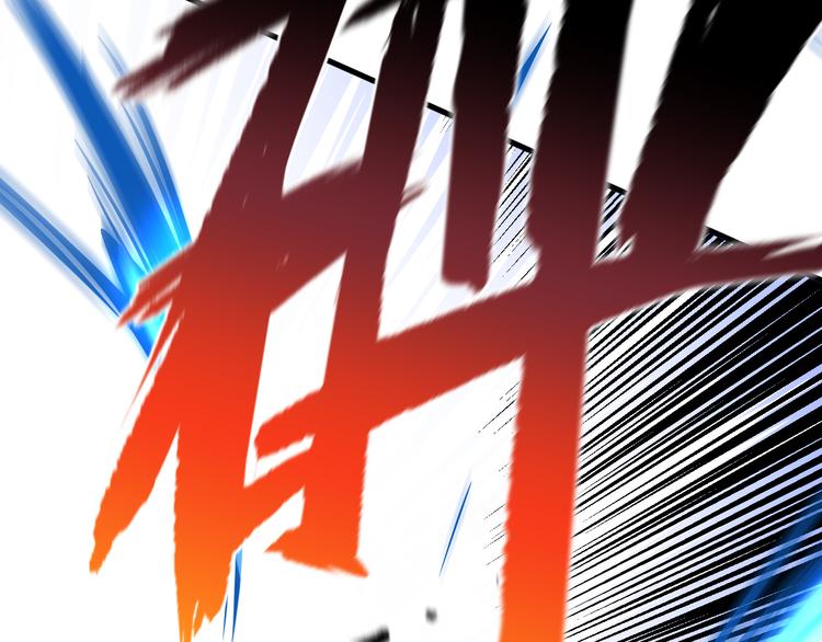 《不凡的江湖》第16回 各自的行动 第15页