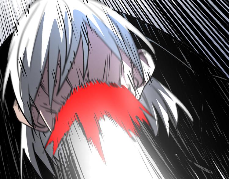 《不凡的江湖》第16回 各自的行动 第27页