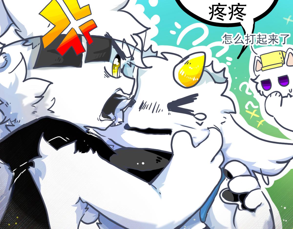 《万界之临》走出龙谷山 第17页