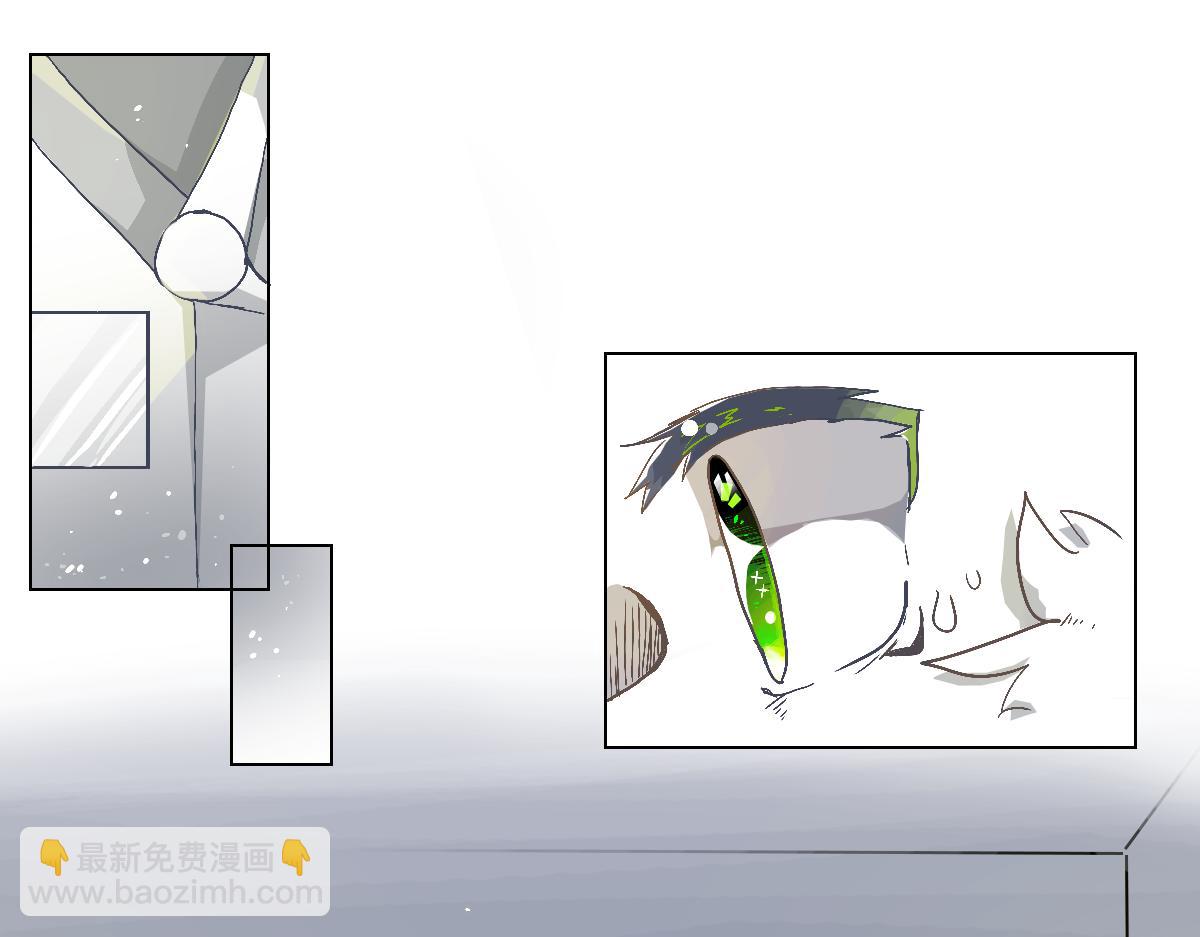 《万界之临》我是谷临 第10页