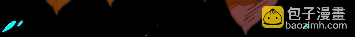 《万界之临》我是谷临 第36页