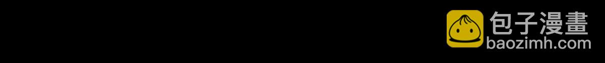 《万界之临》我是谷临 第42页