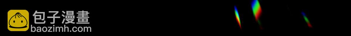 《万界之临》我是谷临 第45页