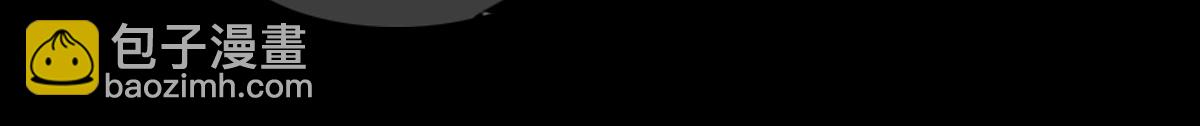 《万界之临》抵达 第24页