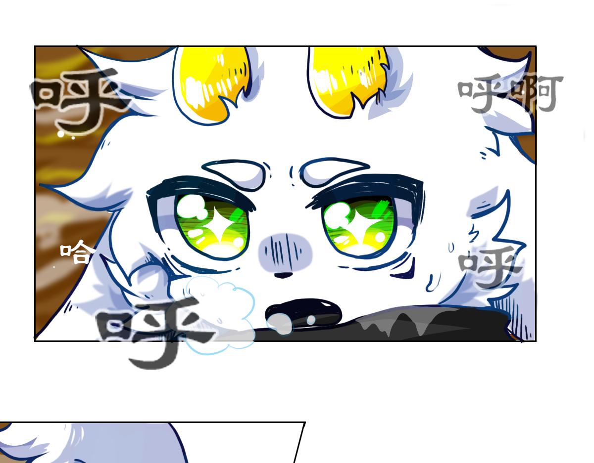 《万界之临》抵达 第31页