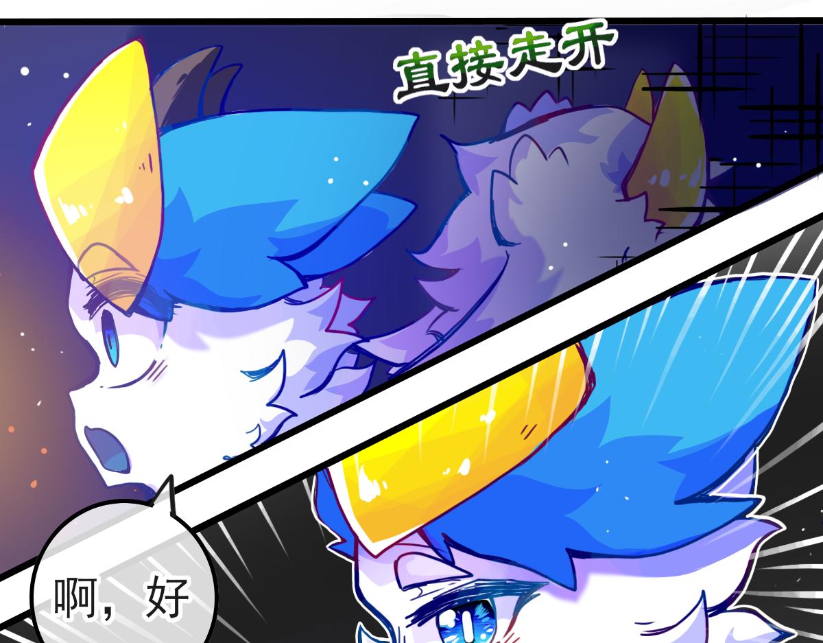 《万界之临》窥视秘密 第49页