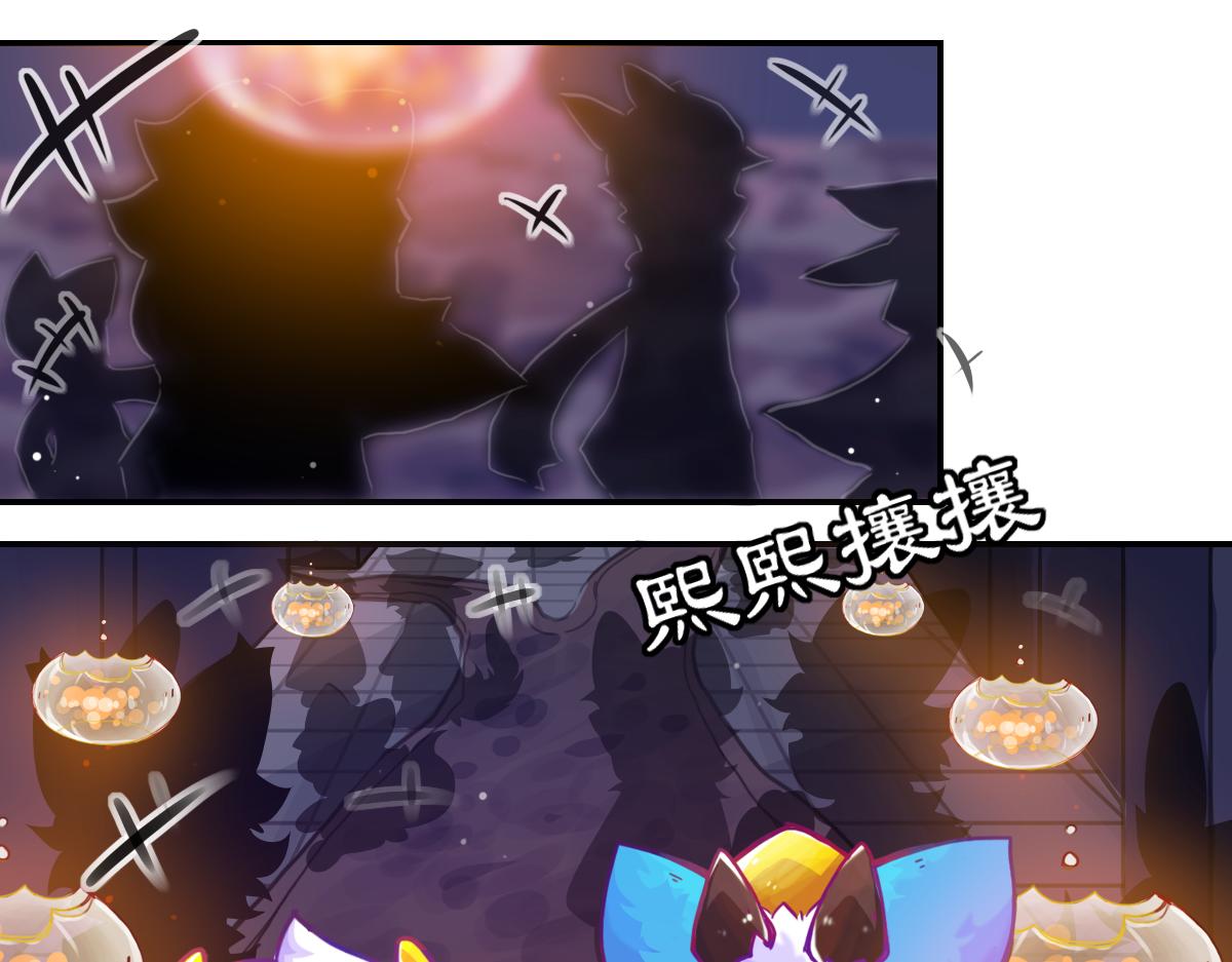 《万界之临》窥视秘密 第4页
