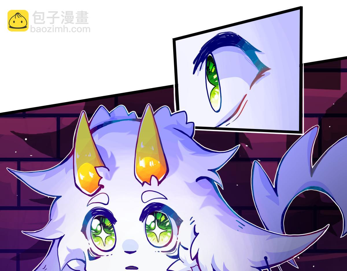 《万界之临》窥视秘密（3） 第43页