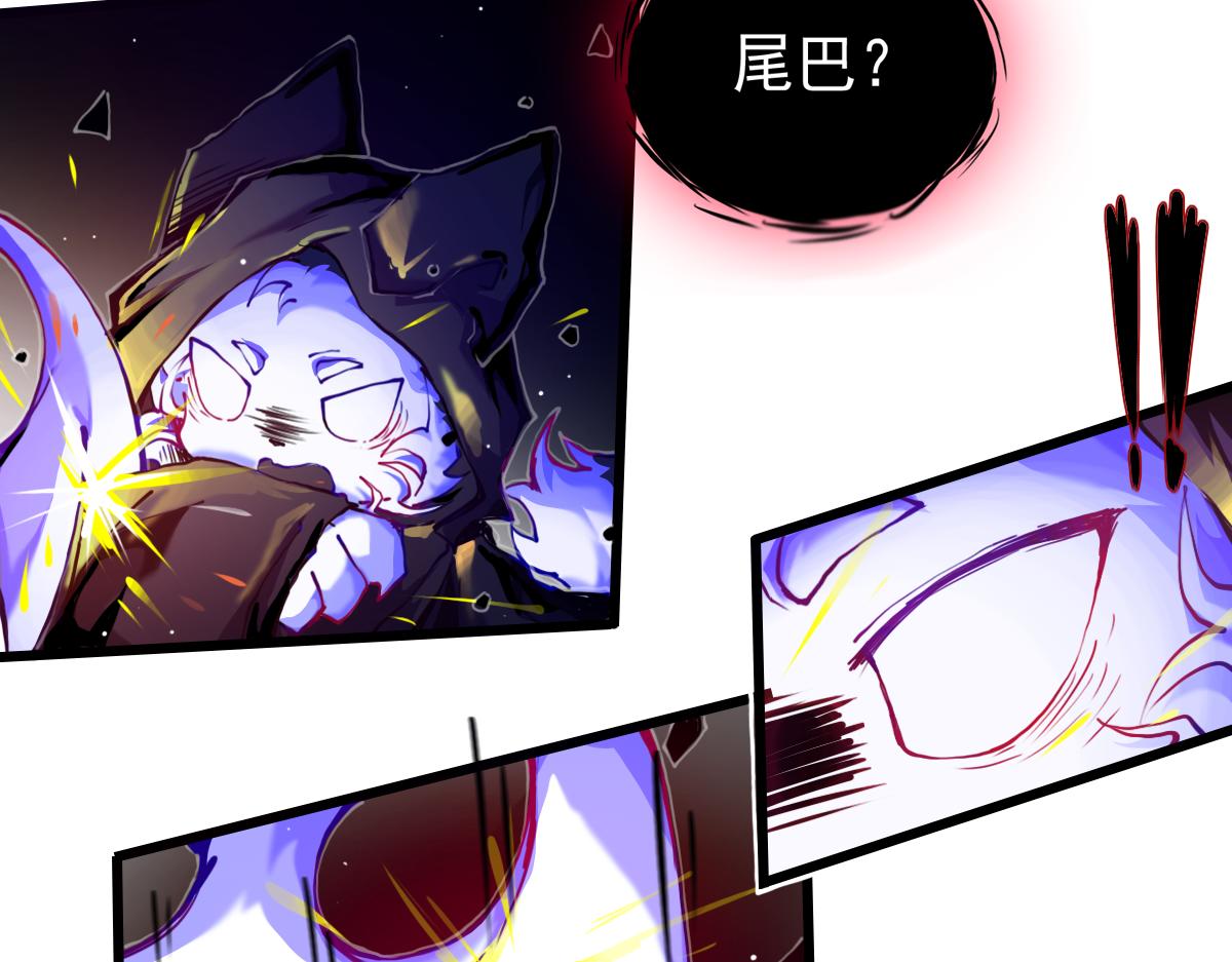 《万界之临》失败的自己 第16页