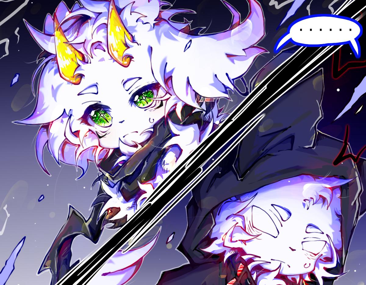 《万界之临》失败的自己 第25页