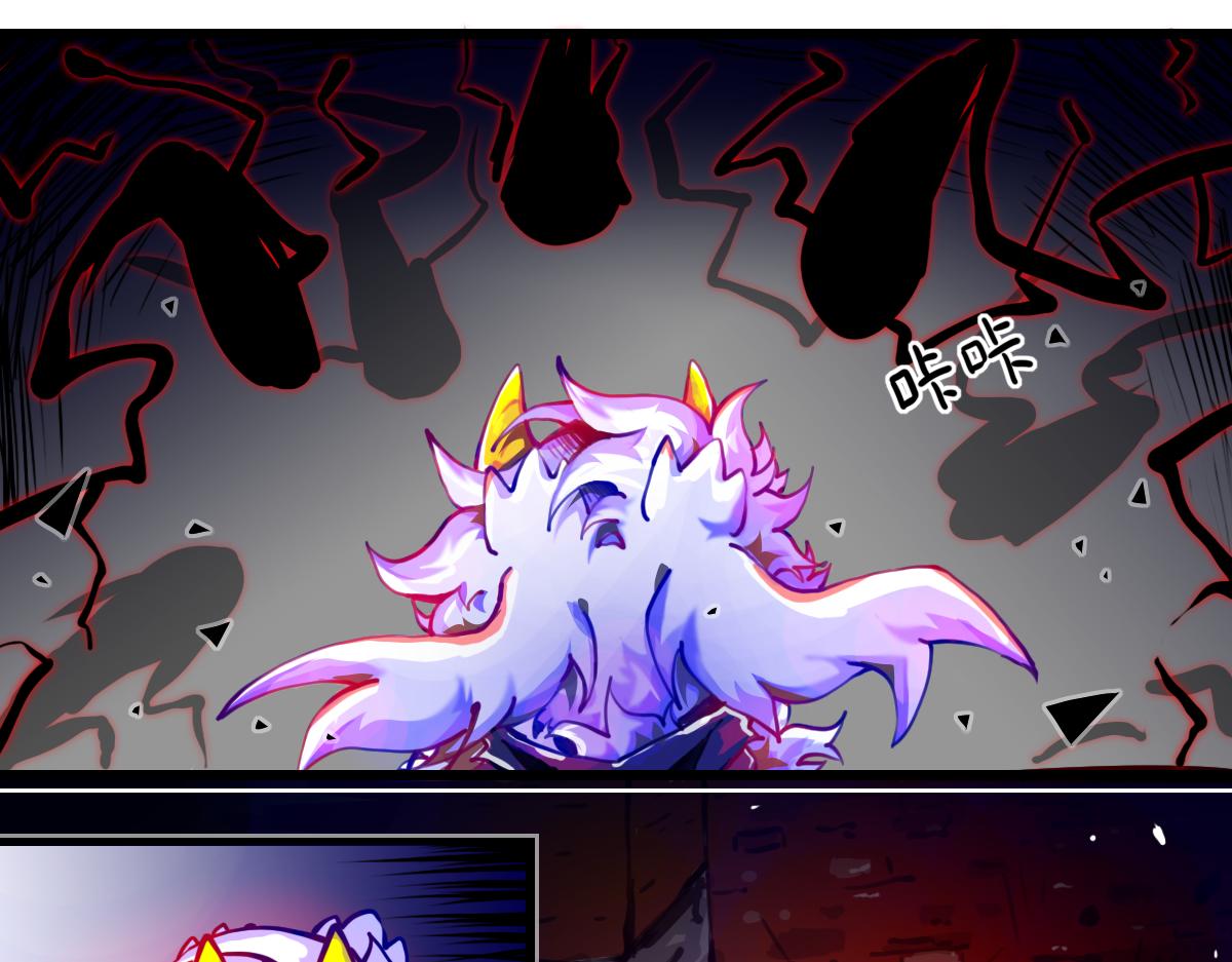 《万界之临》失败的自己 第29页