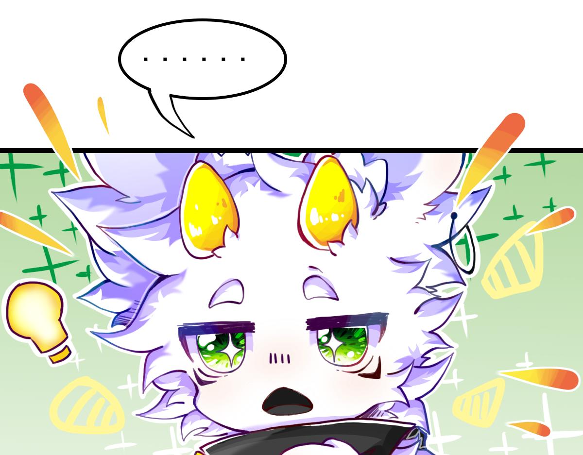 《万界之临》试图逃脱 第14页