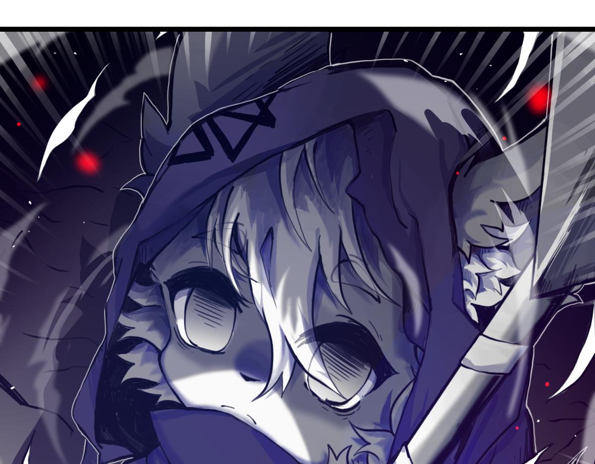 《万界之临》试图逃脱 第39页