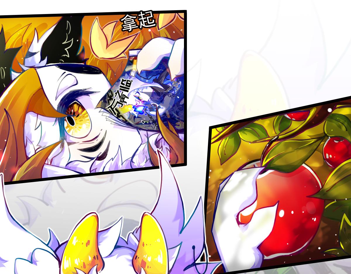 《万界之临》试图逃脱 第9页