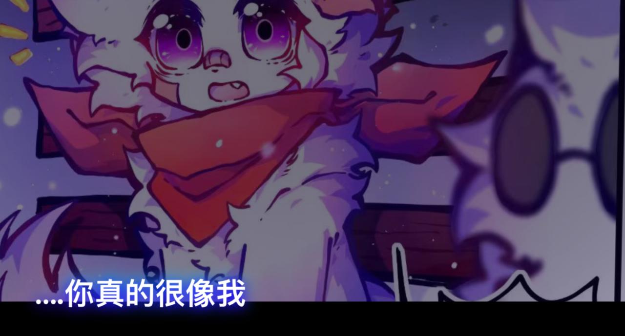 《万界之临》我是白（3） 第48页