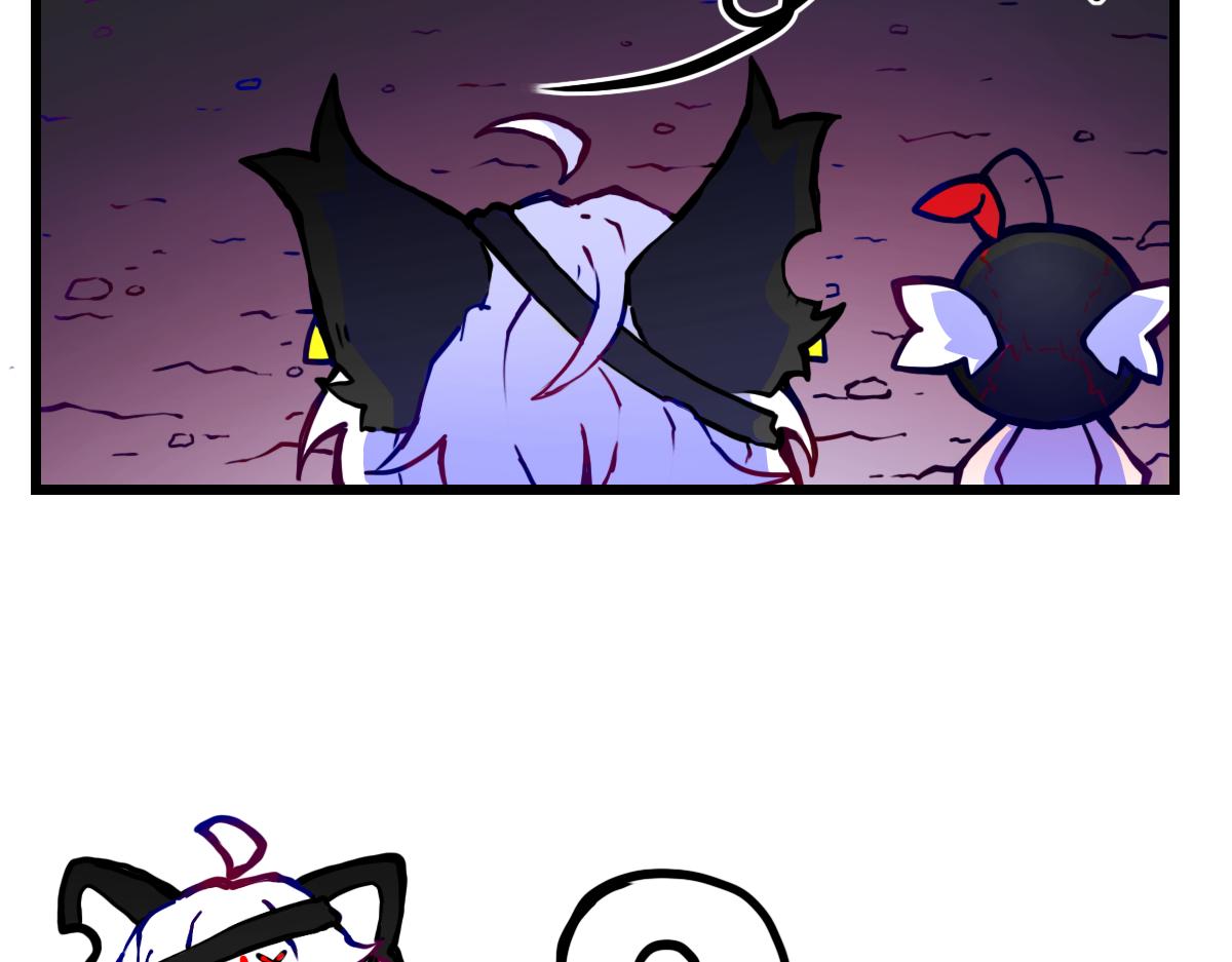 《万界之临》疑点 第27页