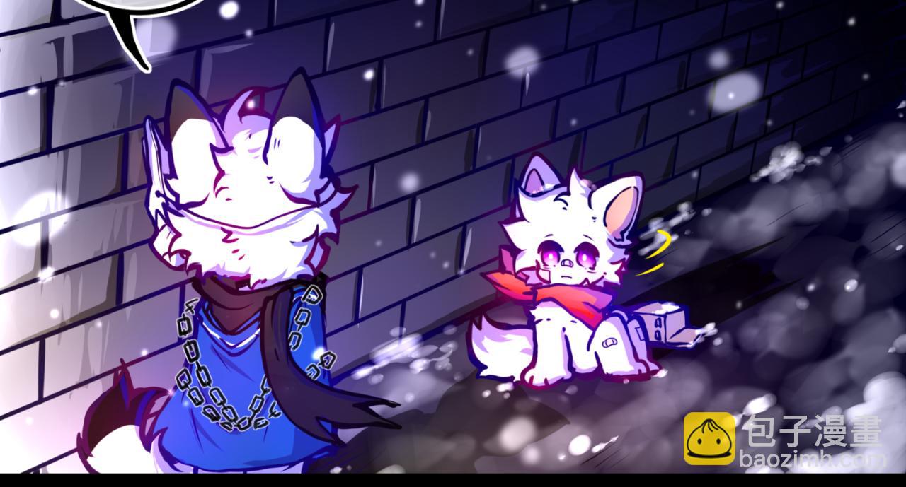 《万界之临》我是白 第15页