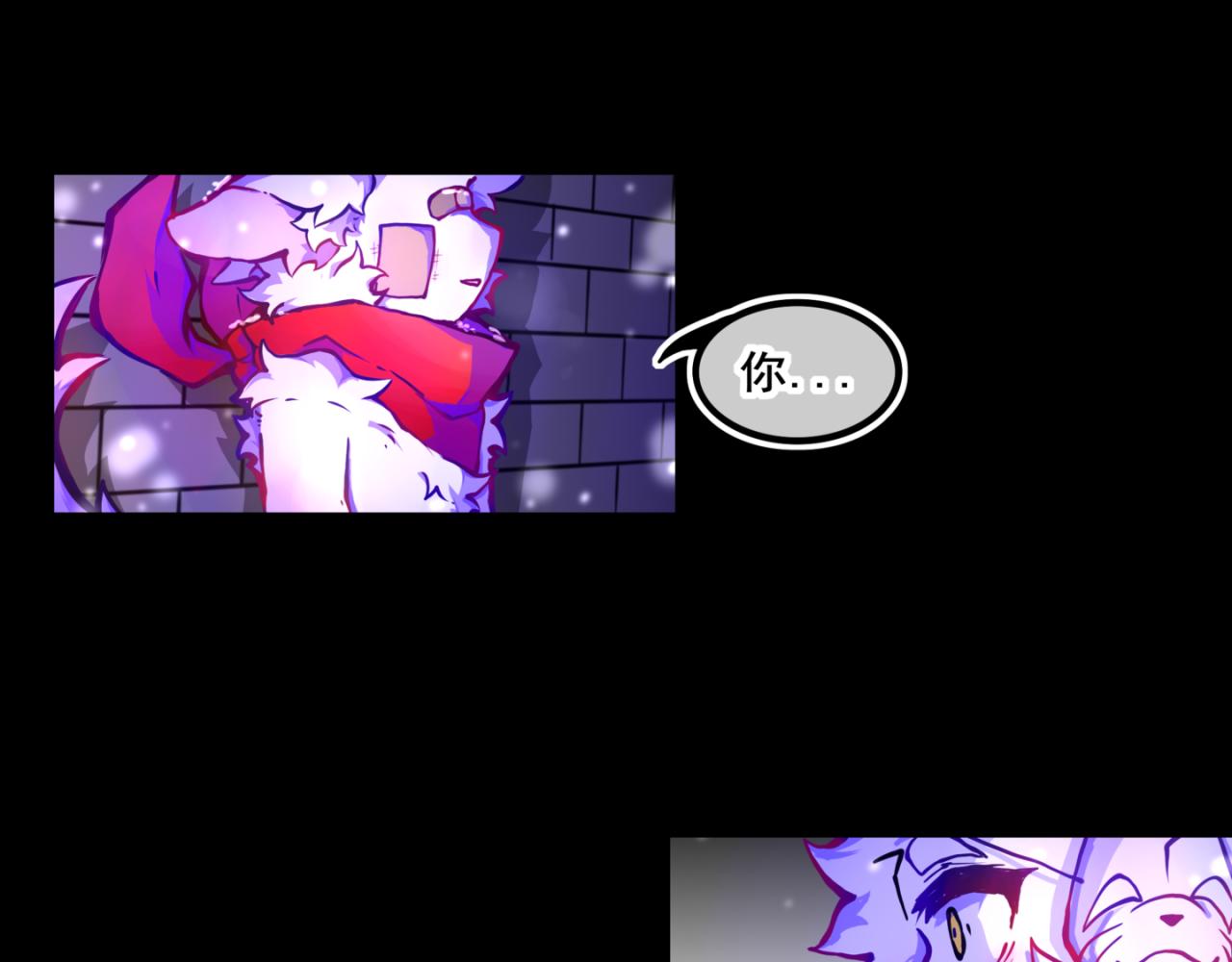 《万界之临》我是白 第19页