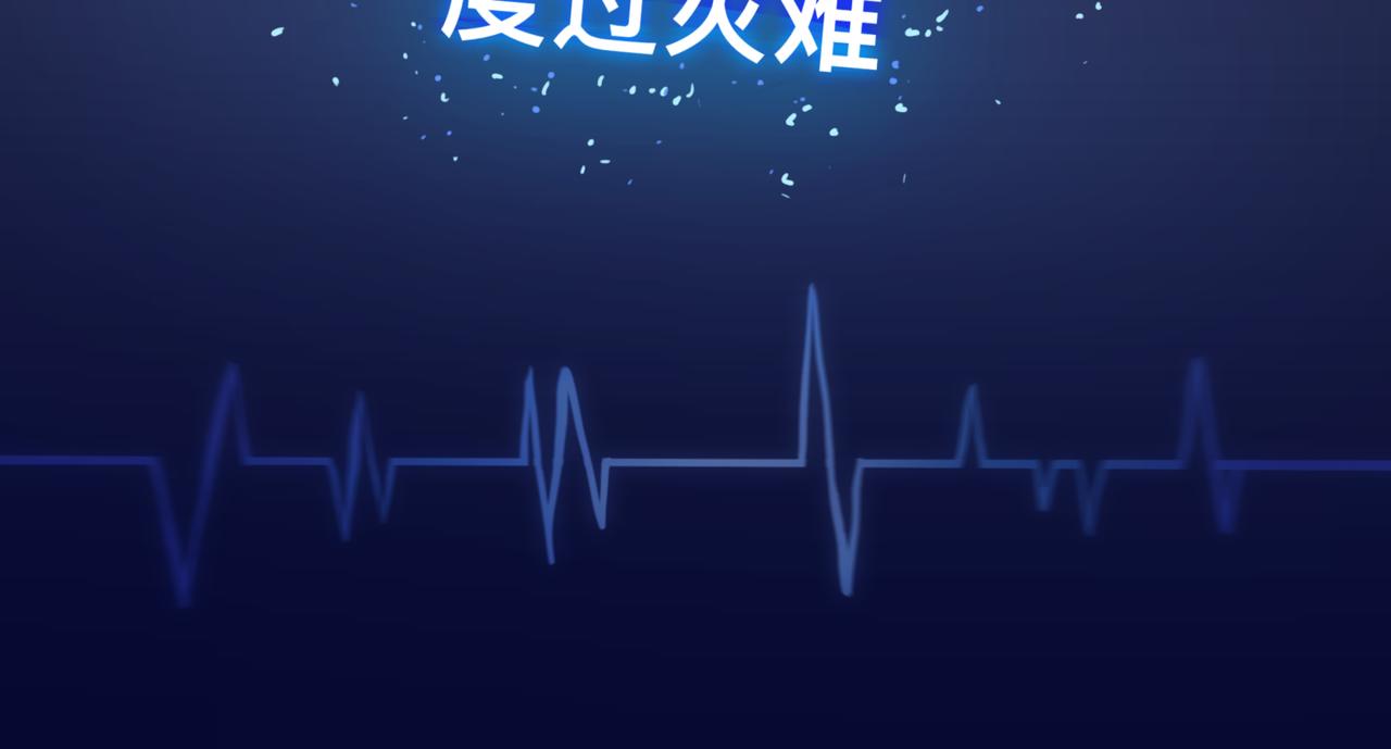 《万界之临》安乐之居（2） 第39页