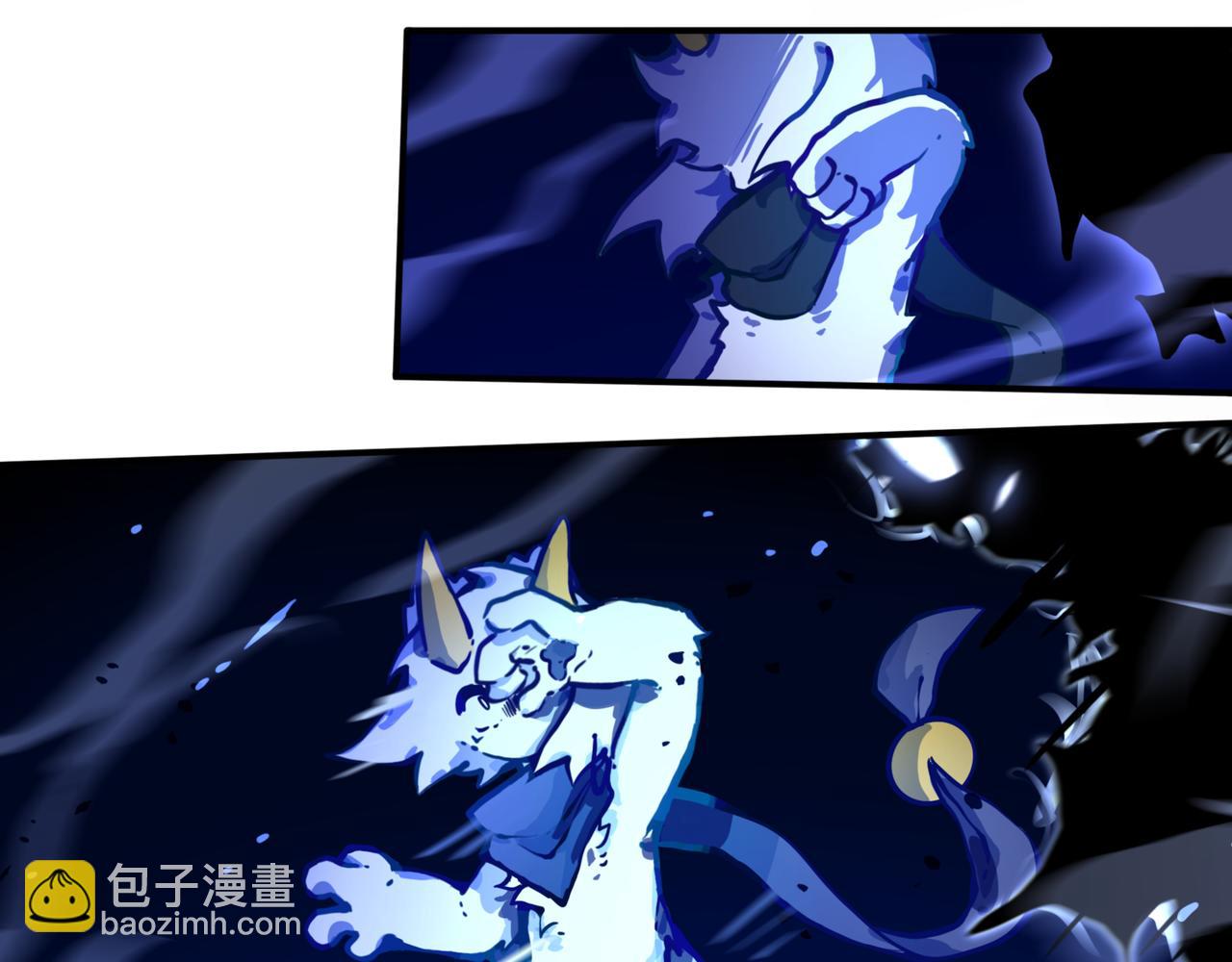 《万界之临》告诉我 第13页