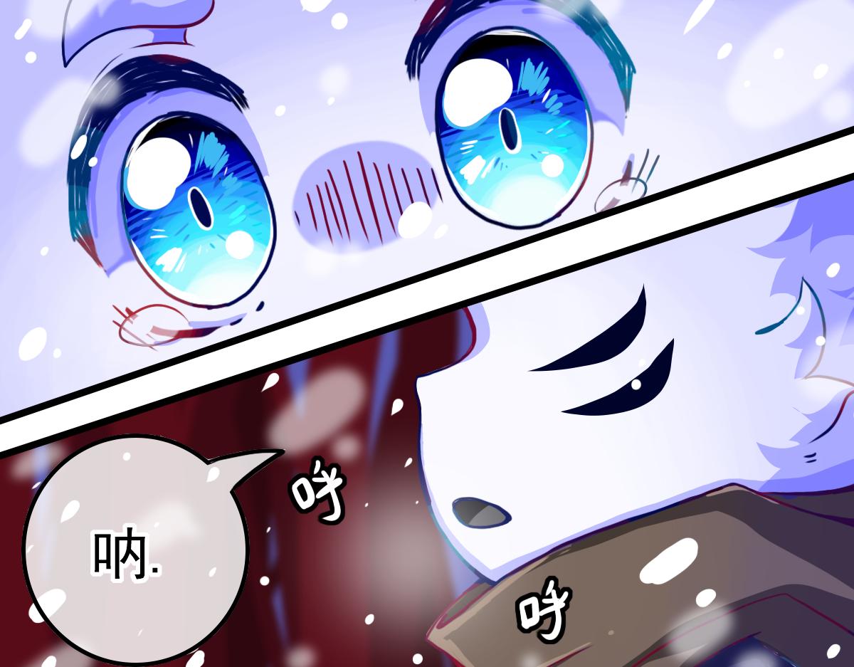 《万界之临》窥视秘密（2） 第26页