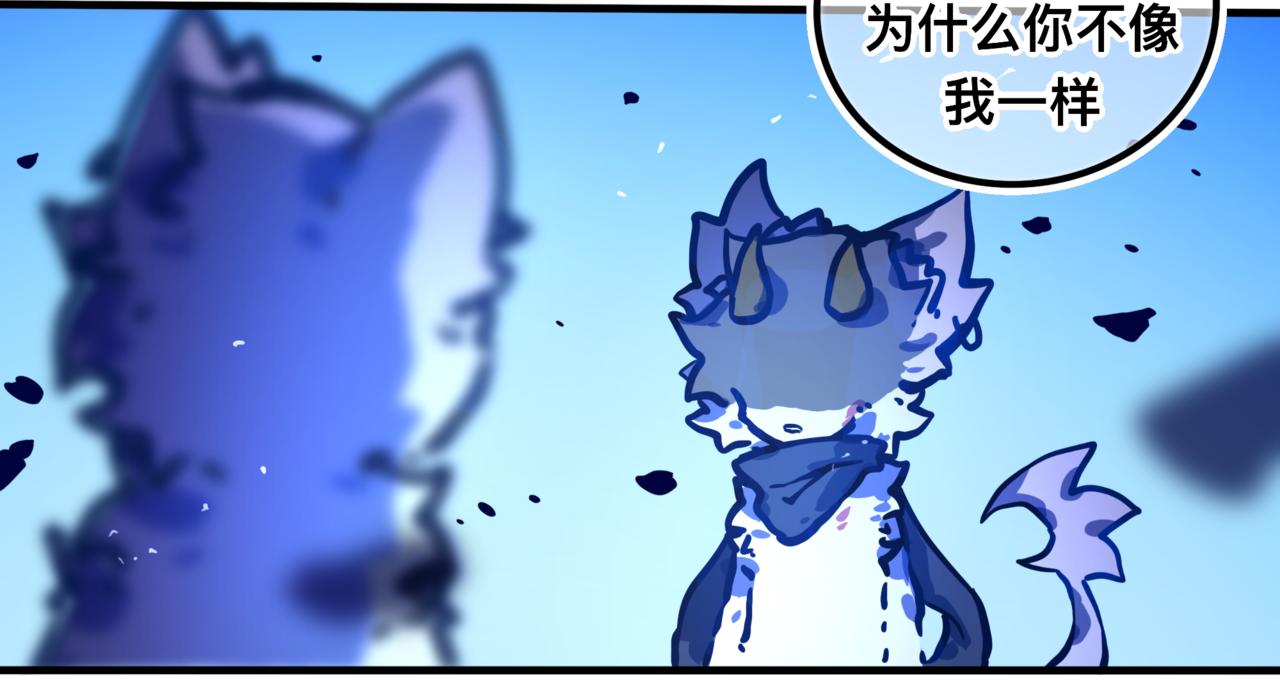 《万界之临》找到我 第27页