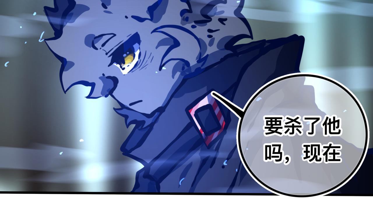 《万界之临》找到我 第30页