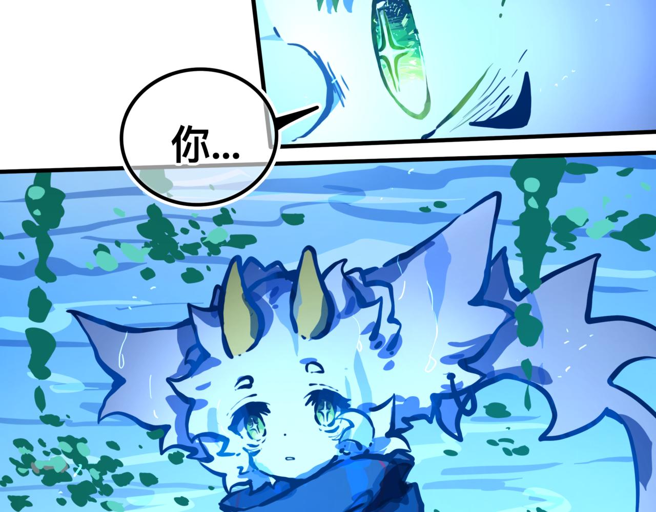 《万界之临》找到我 第47页