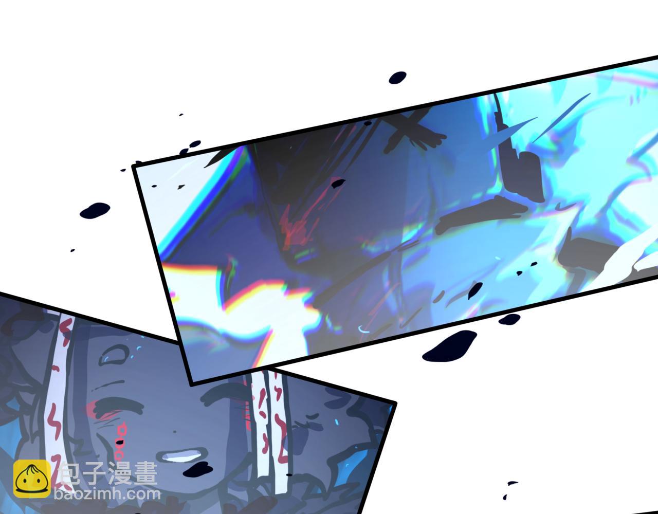 《万界之临》灵力？ 第25页