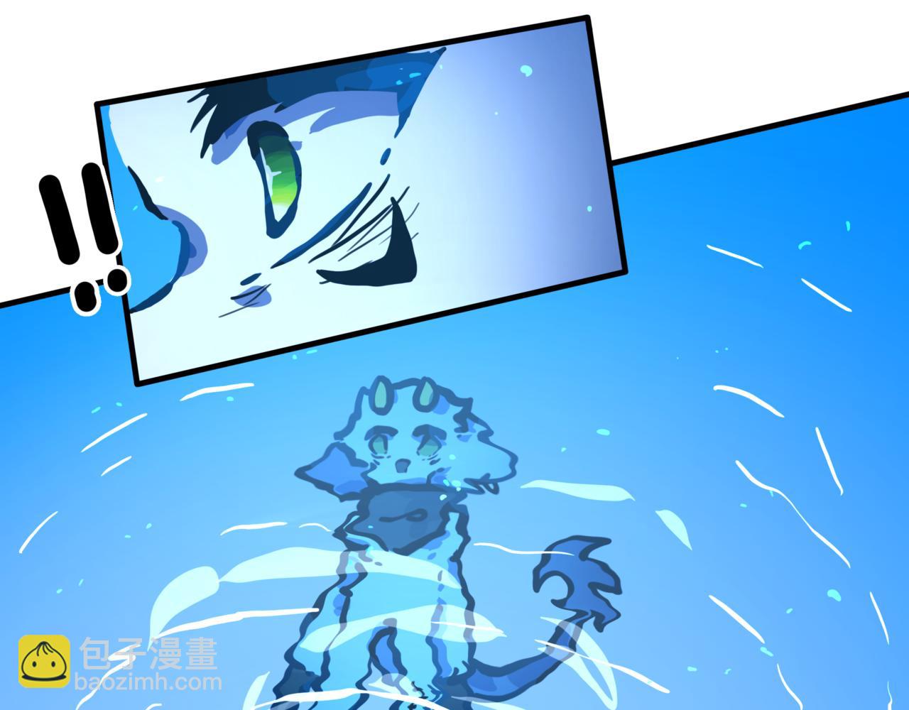 《万界之临》灵力？ 第28页
