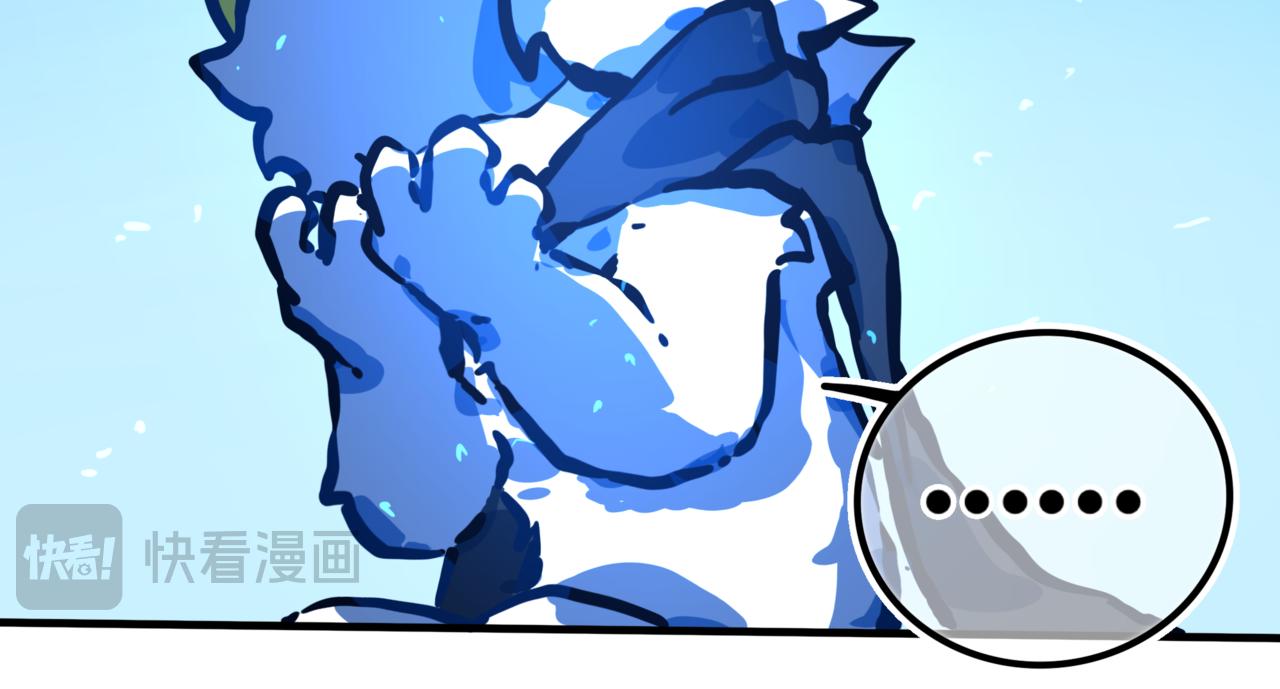 《万界之临》灵力？ 第33页