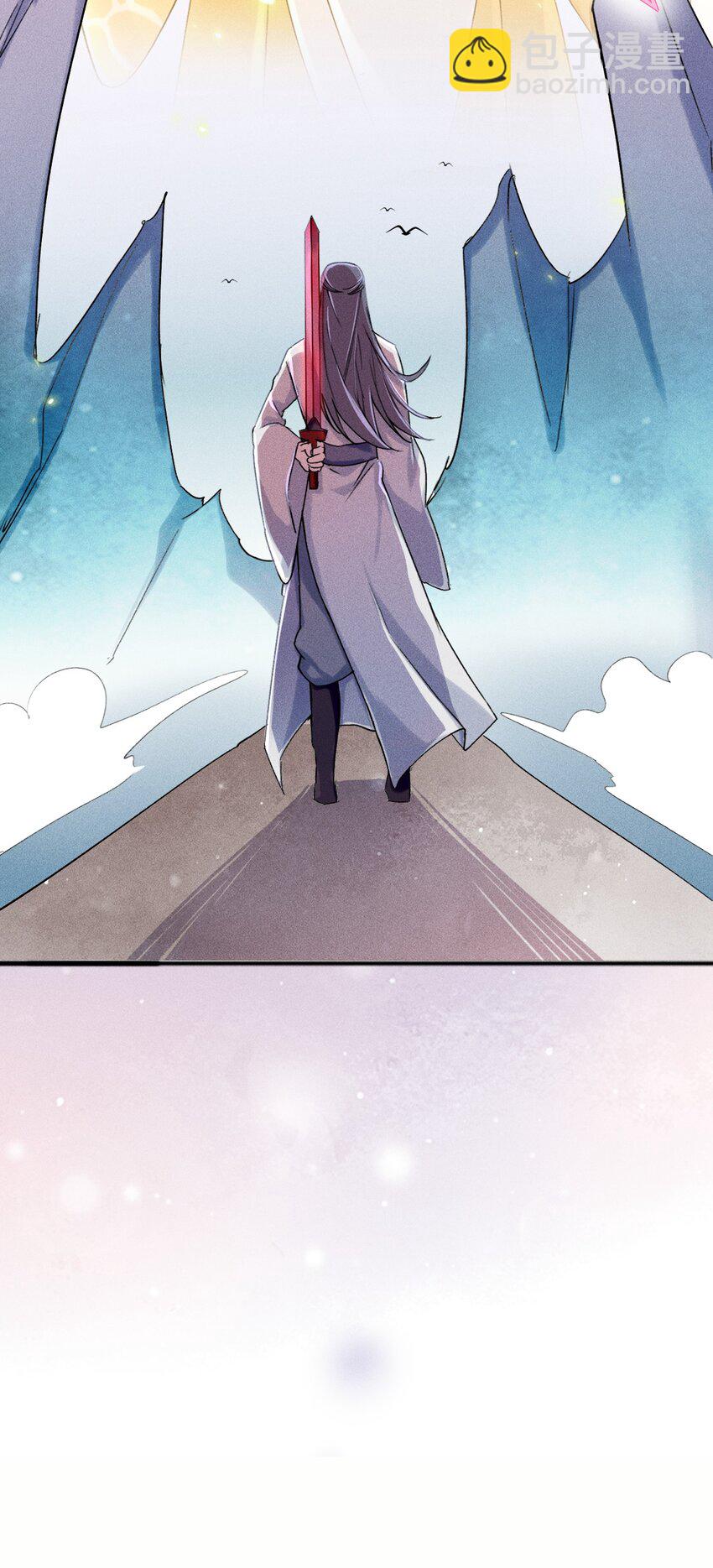 《反派徒弟背着我重生了》第01话 穿越成女炮灰？ 第36页
