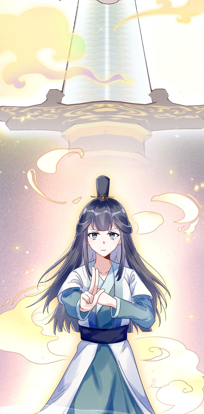 《反派徒弟背着我重生了》第04话 我要收你为徒 第18页