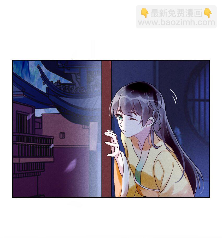 《反派徒弟背着我重生了》第03话 这正道至尊，好怪 第25页