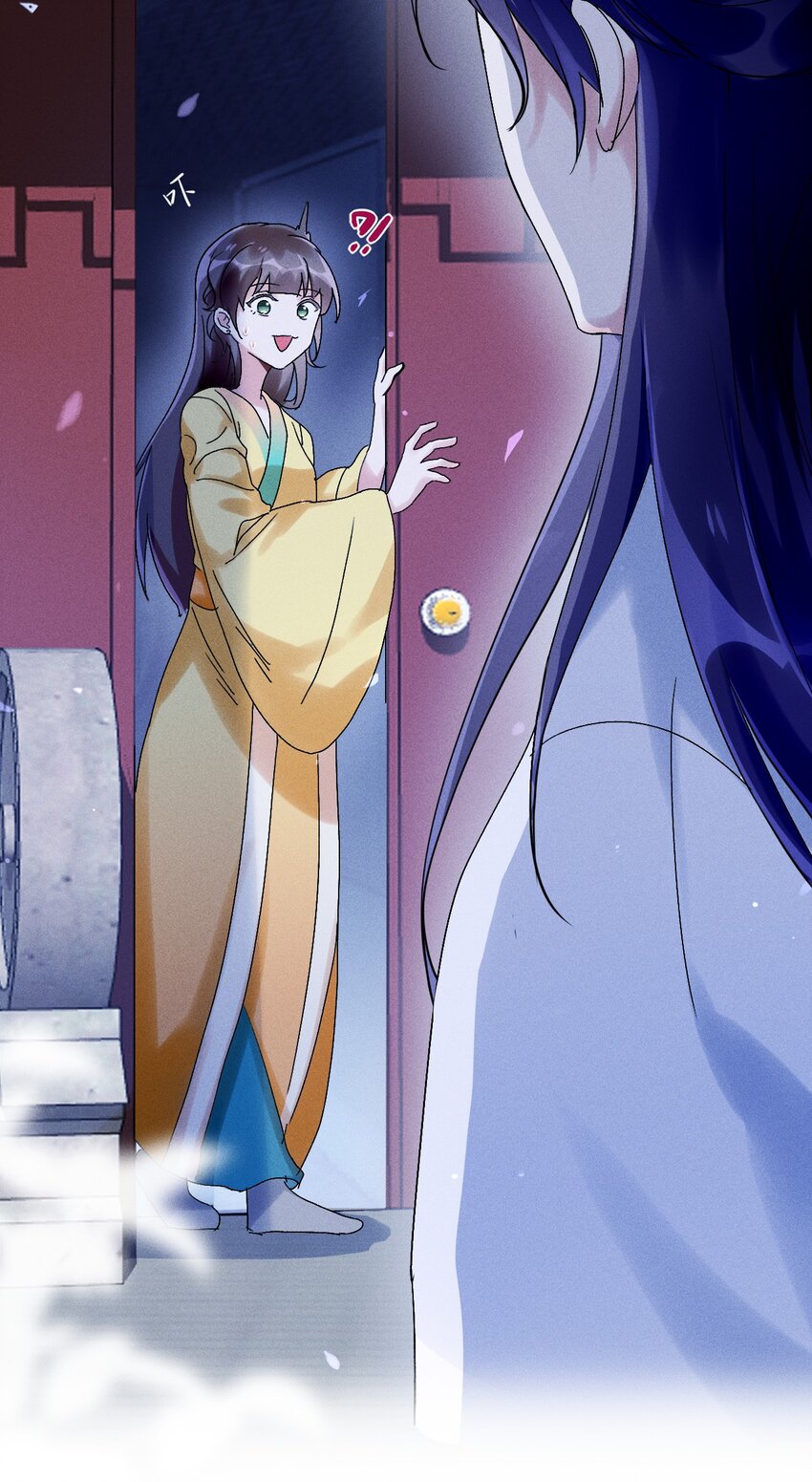 《反派徒弟背着我重生了》第03话 这正道至尊，好怪 第30页
