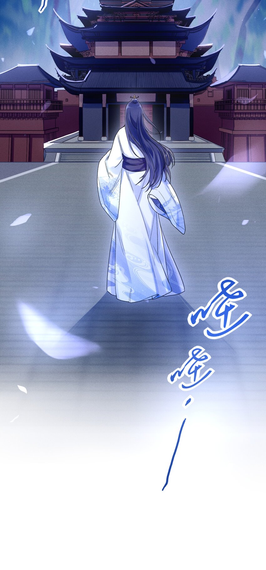 《反派徒弟背着我重生了》第03话 这正道至尊，好怪 第49页