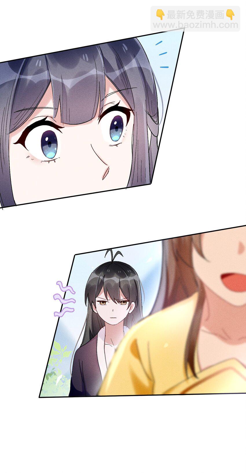 《反派徒弟背着我重生了》第02话 鸡汤来咯 第35页