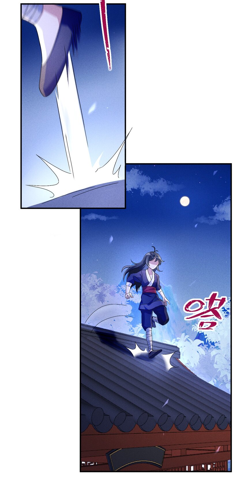 《反派徒弟背着我重生了》第07话 又一个重生者？ 第38页