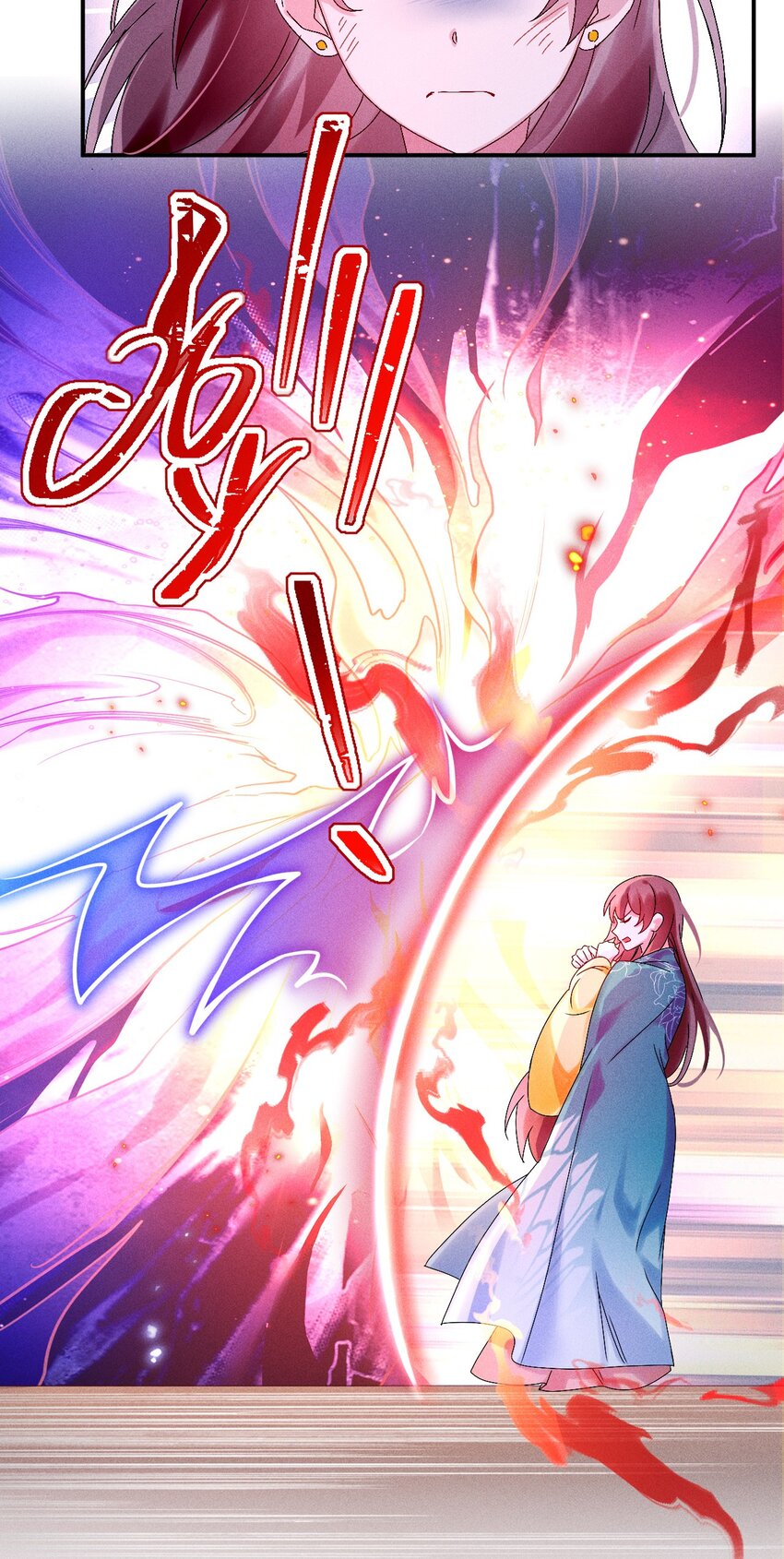 《反派徒弟背着我重生了》第07话 又一个重生者？ 第44页