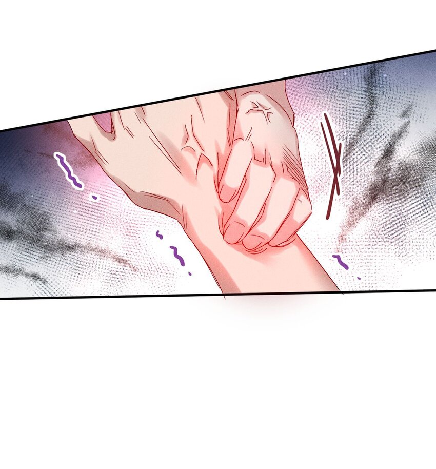 《反派徒弟背着我重生了》第05话 放开我徒弟 第36页